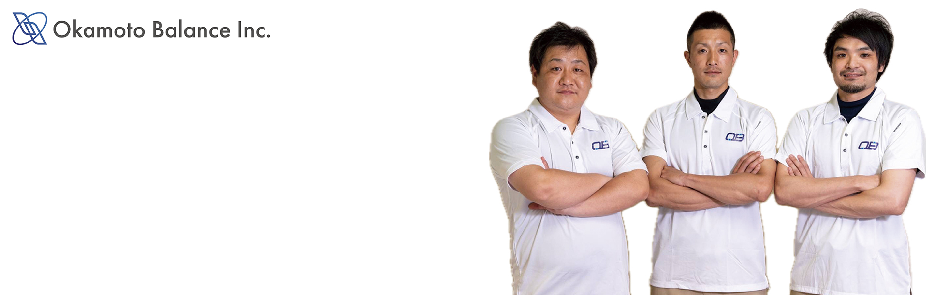 （株）岡本バランス研究所